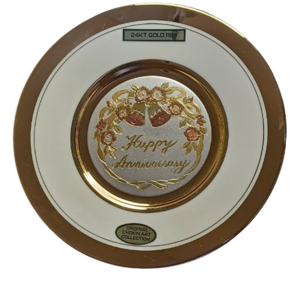 Art Of Chokin Dynasty Gallery 50th Anniversary Plate with 24kt Gold Rim